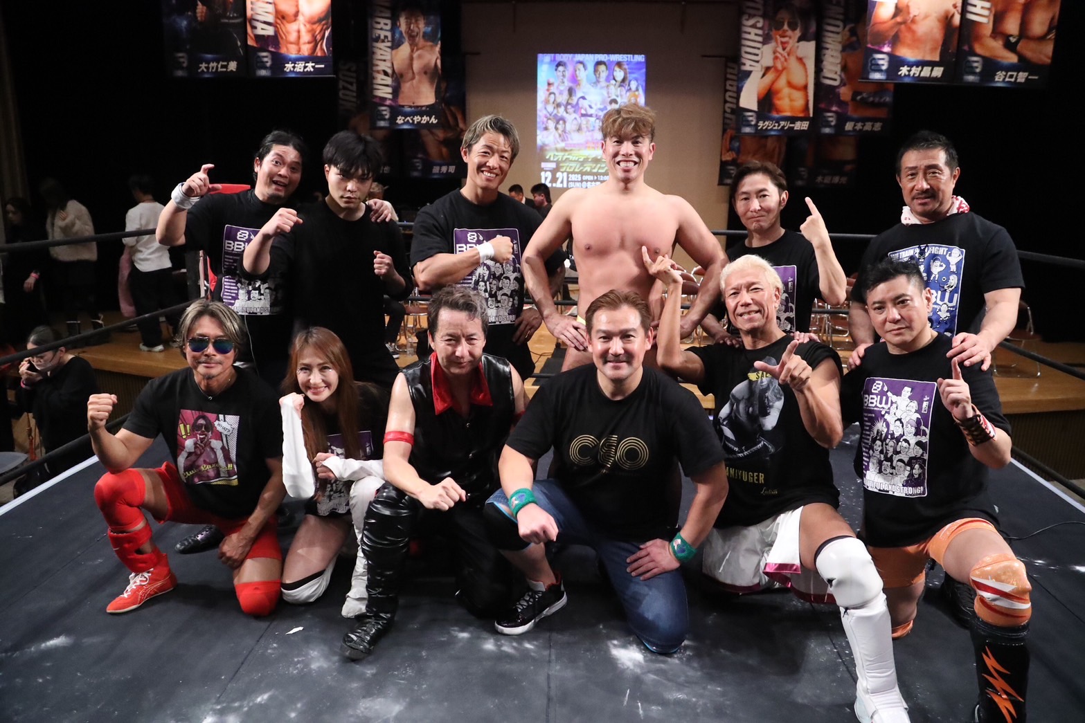 『ベストボディ・ジャパンプロレスリング～ 2025年 最終戦 ～』試合結果