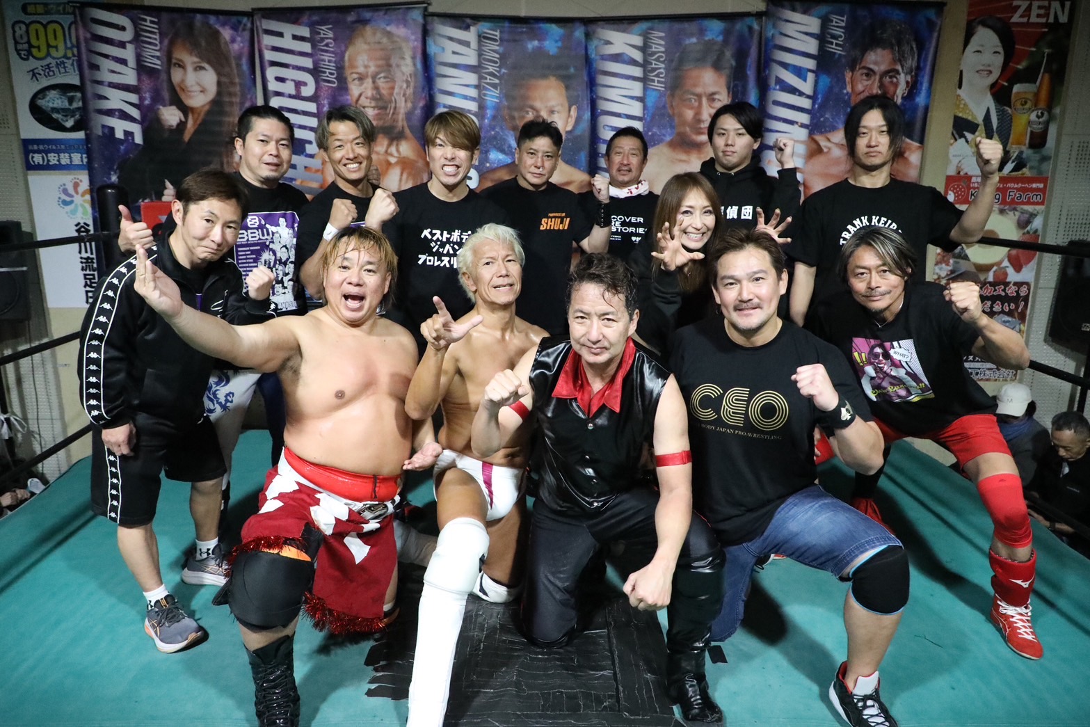 『ベストボディ・ジャパンプロレスリング～ 2026年 開幕戦 ～』試合結果