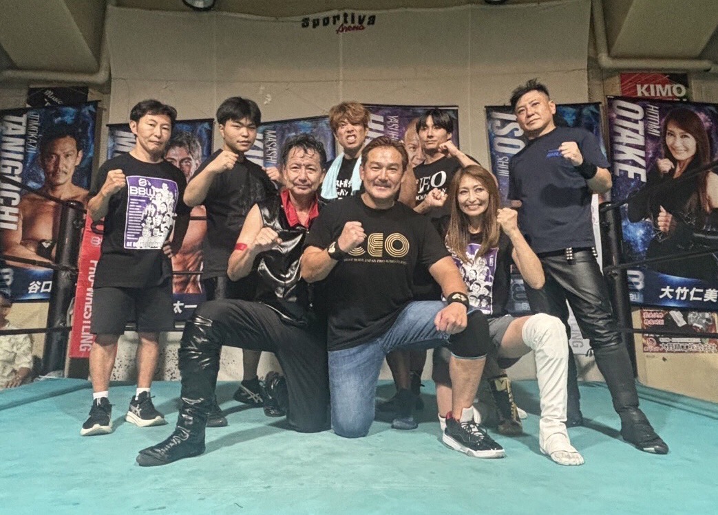 『ベストボディ・ジャパンプロレスリング～ NAGOYA SUMMER 2026 ～』試合結果